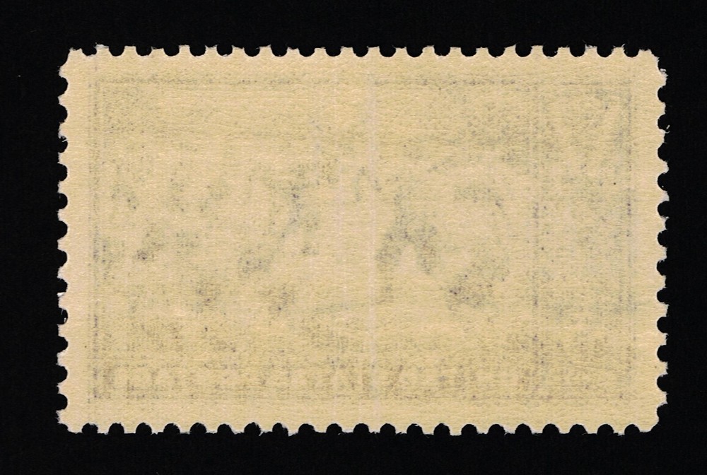 EXCEPTIONAL GENUINE SCOTT #855 MINT PRISTINE OG NH PSE CERT GRADED XF-SUPERB 95