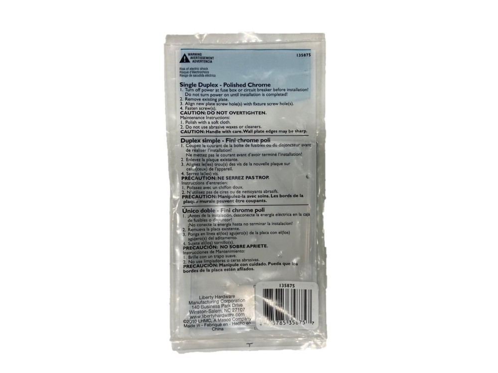 WALL OUTLET COVER (Multiple QTYS) Polished Chrome Single Duplex Brainerd