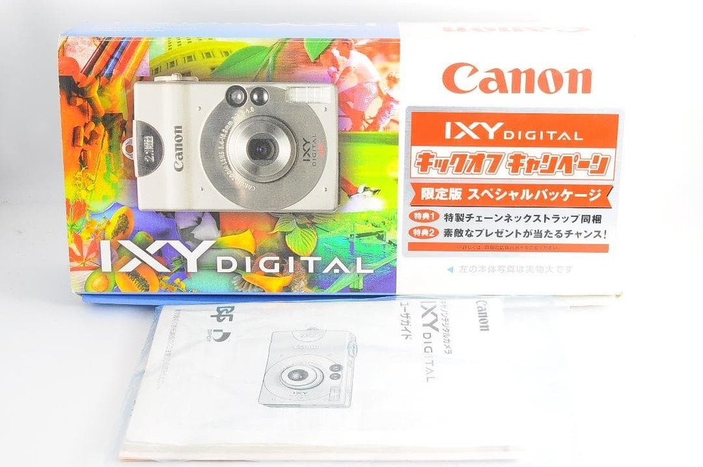 Canon Camera Ixy Digital Compact 4509 With Box