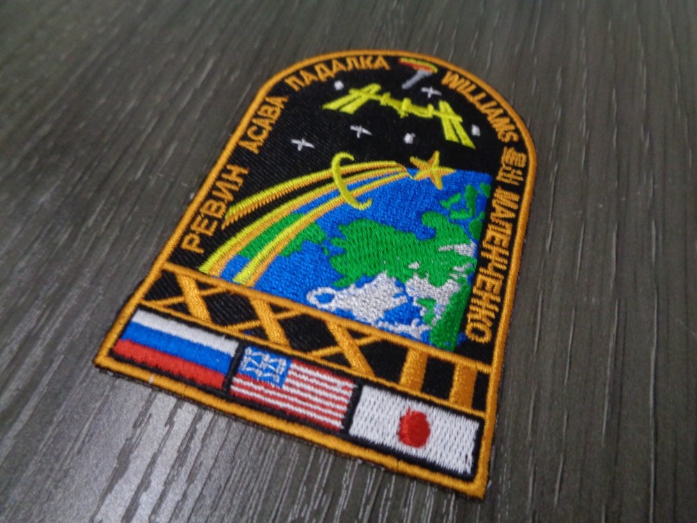 NASA MULTI FORCE PATCH USAF NASA EXPEDITION 32 2012 JP new with out tag