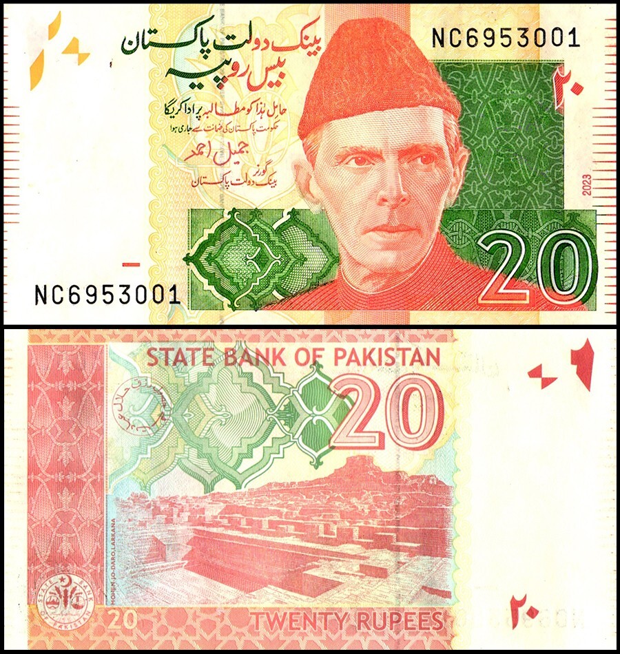 Pakistan 20 Rupees, 2023, P-55q, UNC