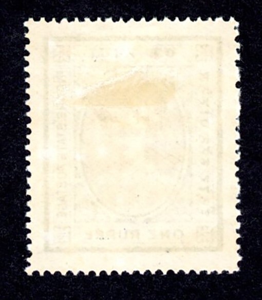 INDORE STATE INDIA 1927 ONE RUPEE SG 30 MINT