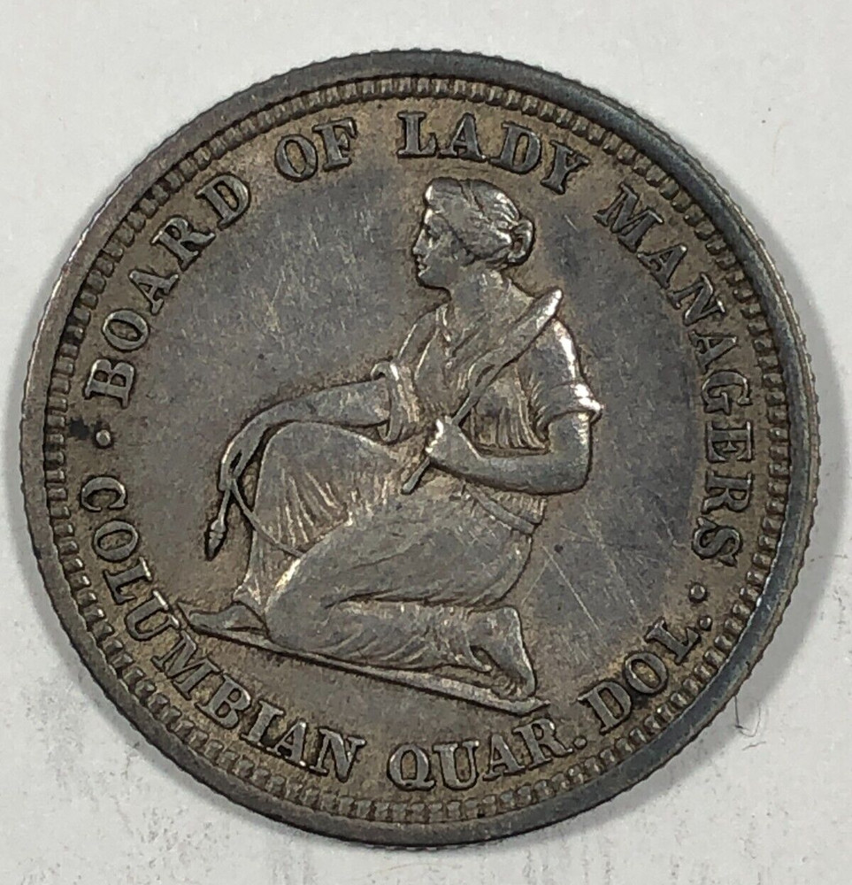 1893 Isabella Commemorative Quarter .25. Extremely Fine.