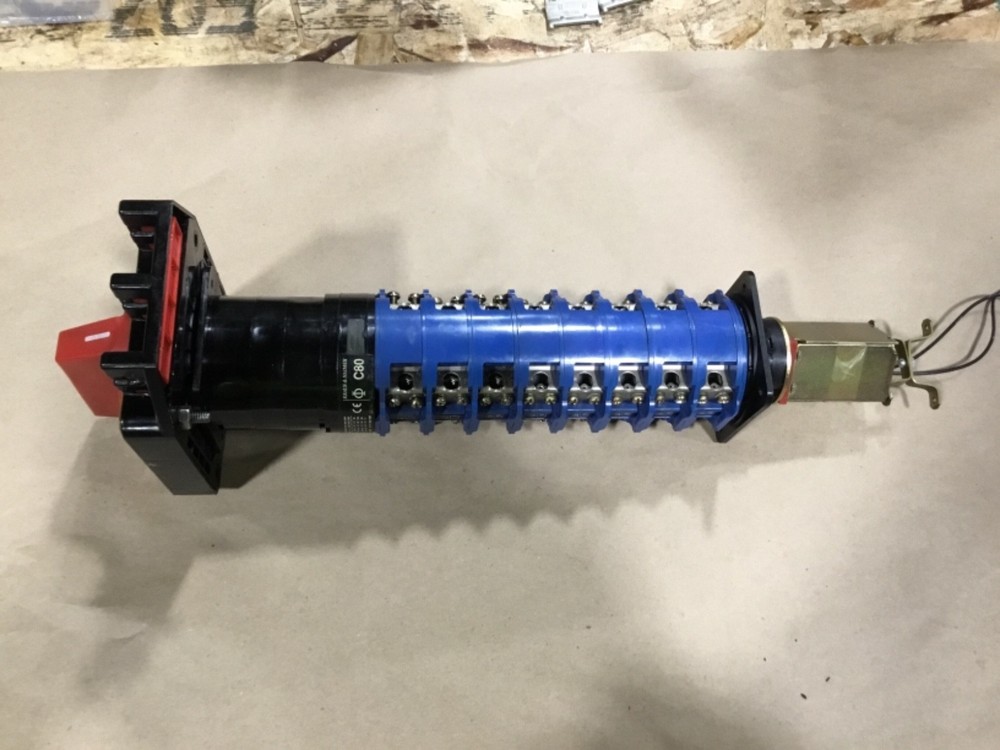 Kraus & Naimer C80 Rotary On/Off Switch #23E52PR6