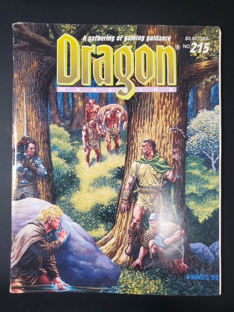 Dragon Magazine #215 March 1995