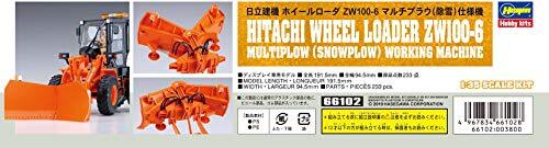Hitachi ZW100-6 Multi-Plow (Snow Removal)Specification machine