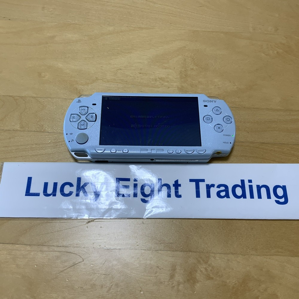 PSP 2000 Star Ocean Limited Console only [H]