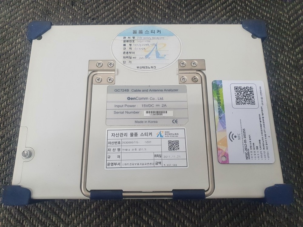 GenComm GC724B Cable and Antenna Analyzer with Accessories