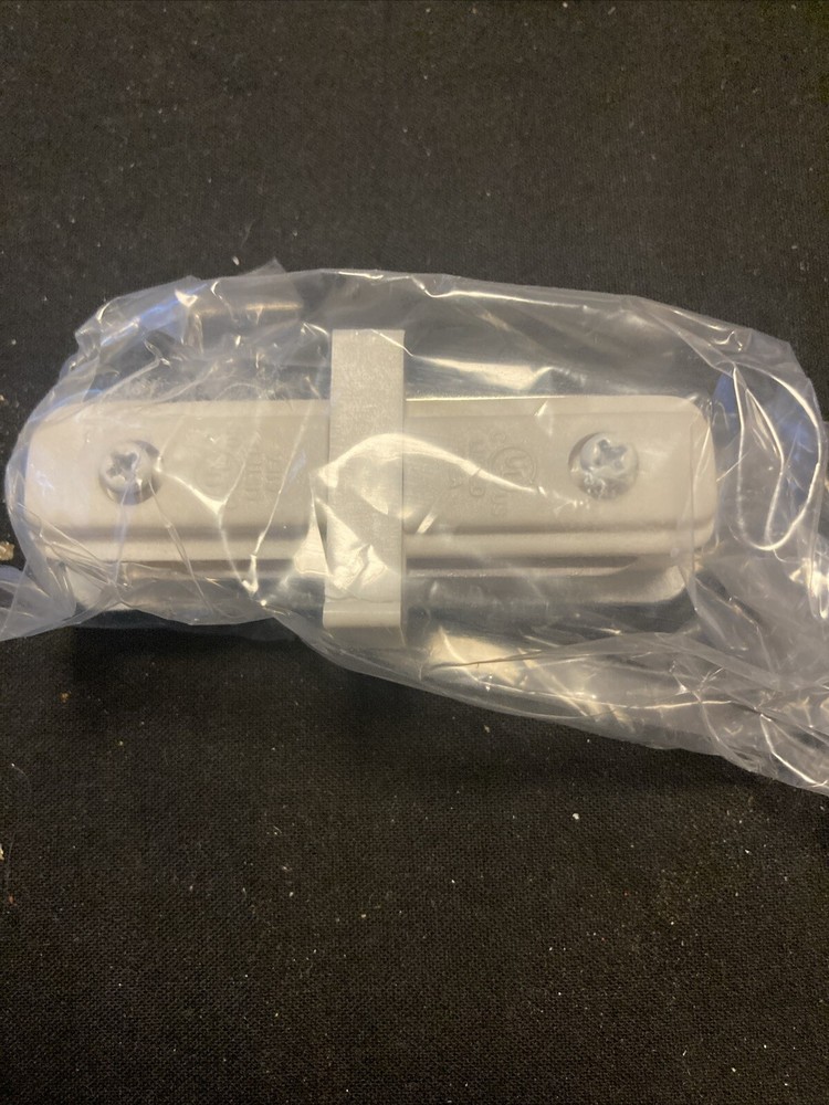 WAC Lighting Track Power Connector in White LI-WT