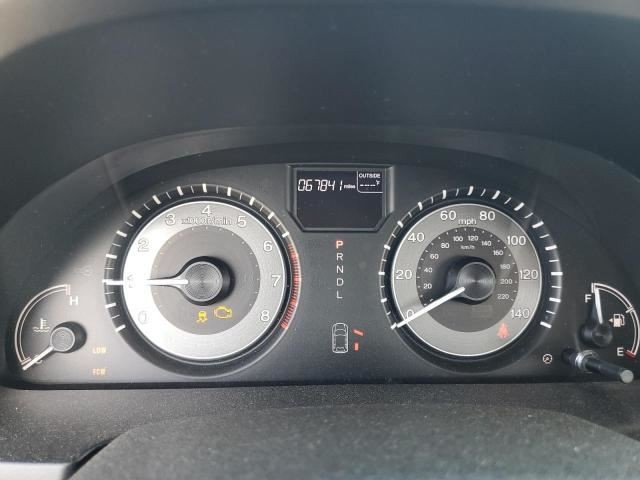 ODYSSEY 2017 Fuse Box Cabin 57585