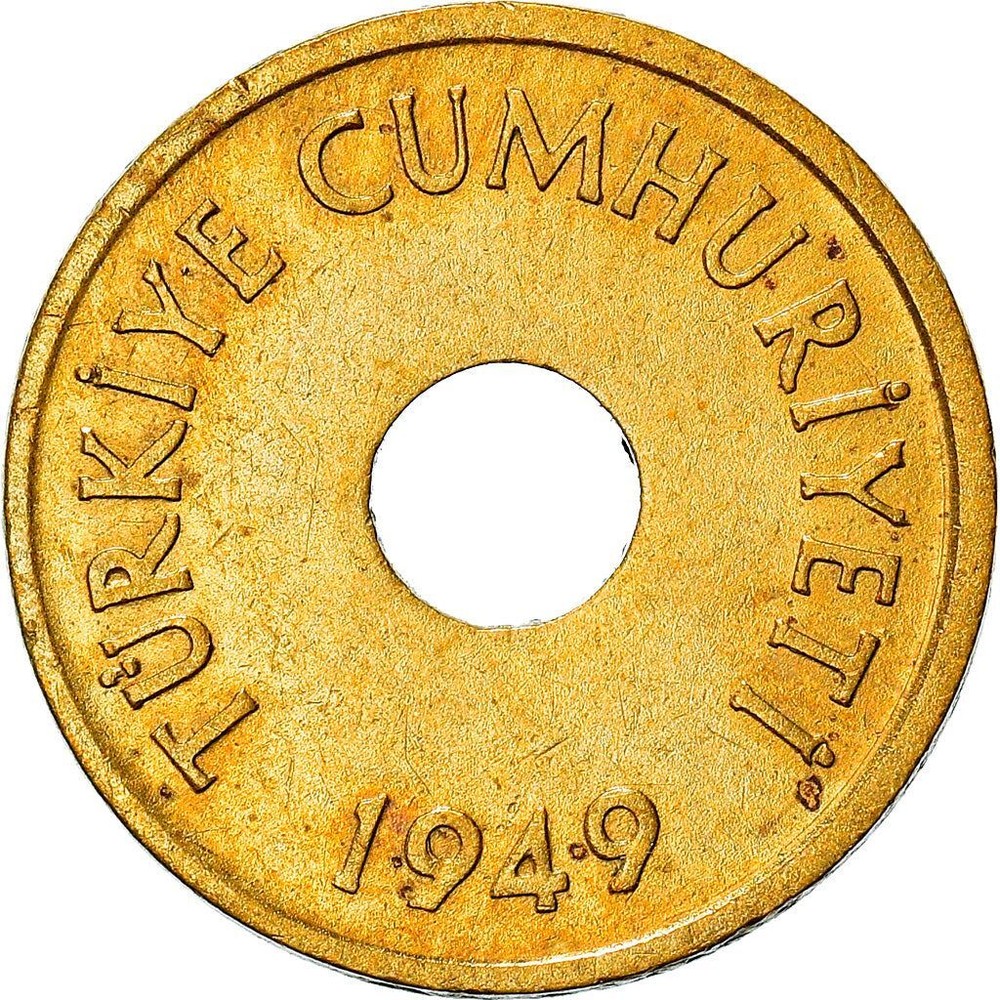 Turkey | Turkish 1 Kurus Coin | 1947 - 1951