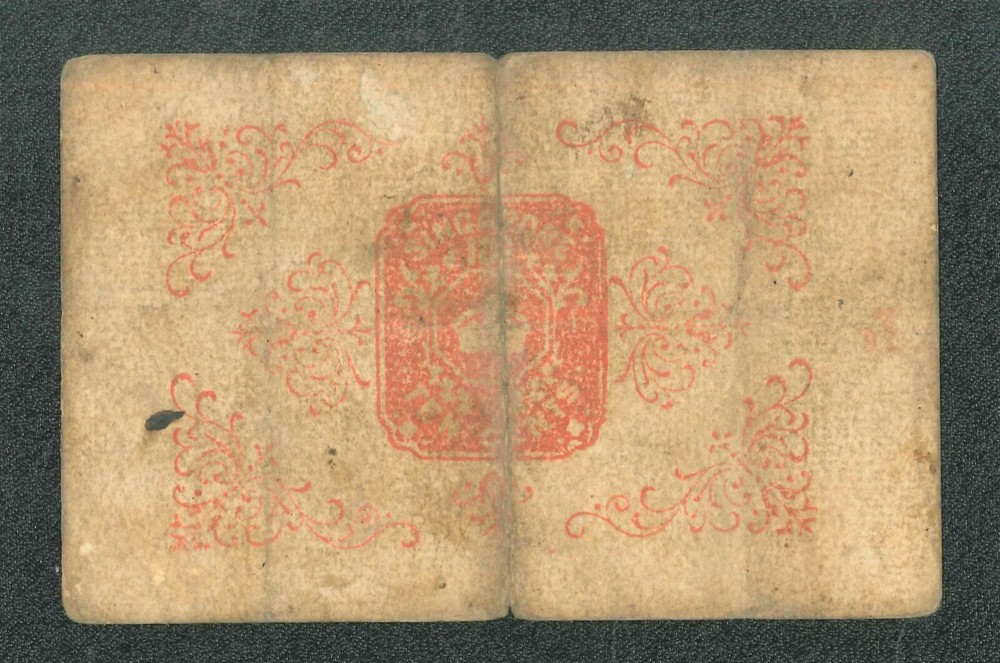 STRAITS SETTLEMENT 10 cent 1919-20 Singapore