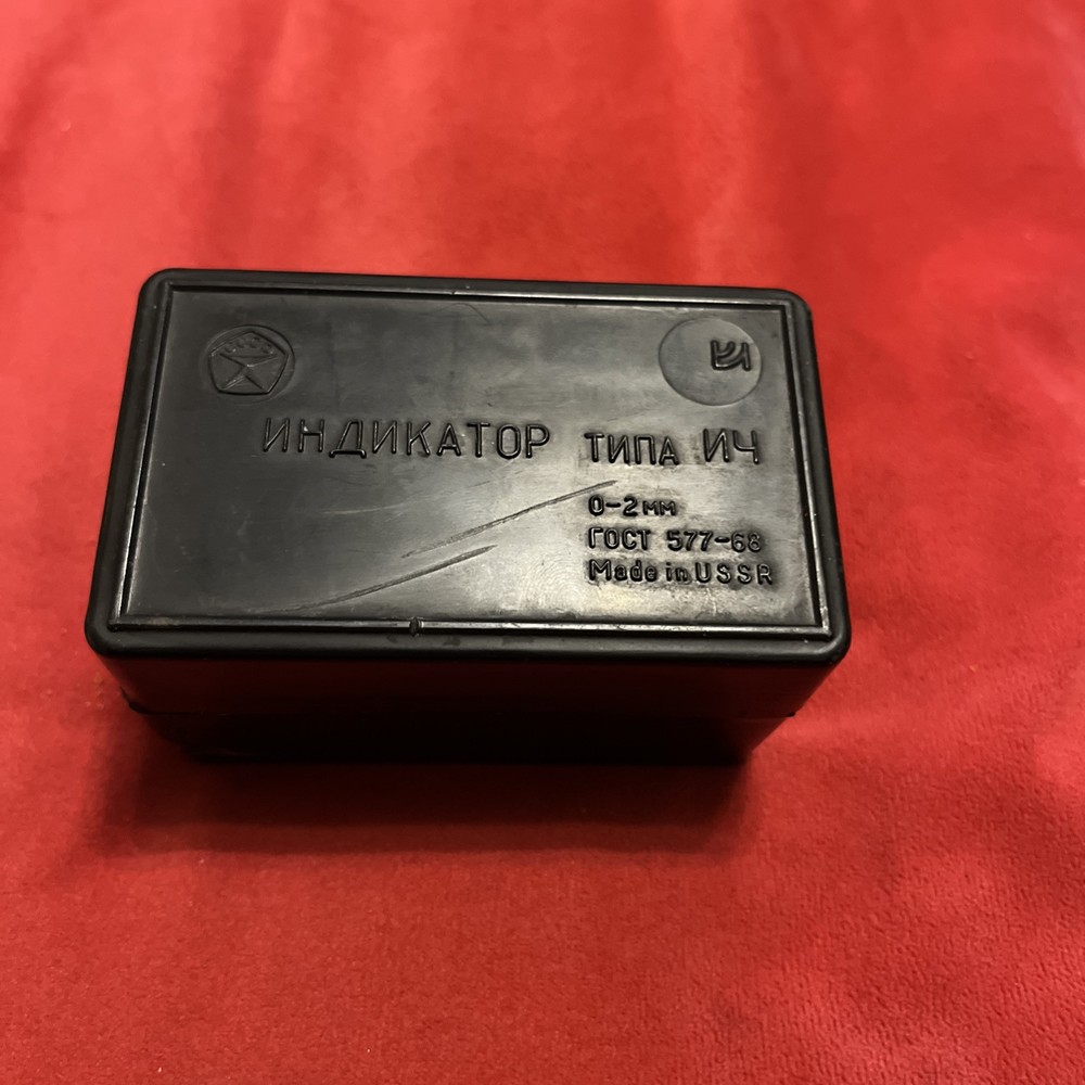Vintage Soviet Dial Indicator Unused 1985
