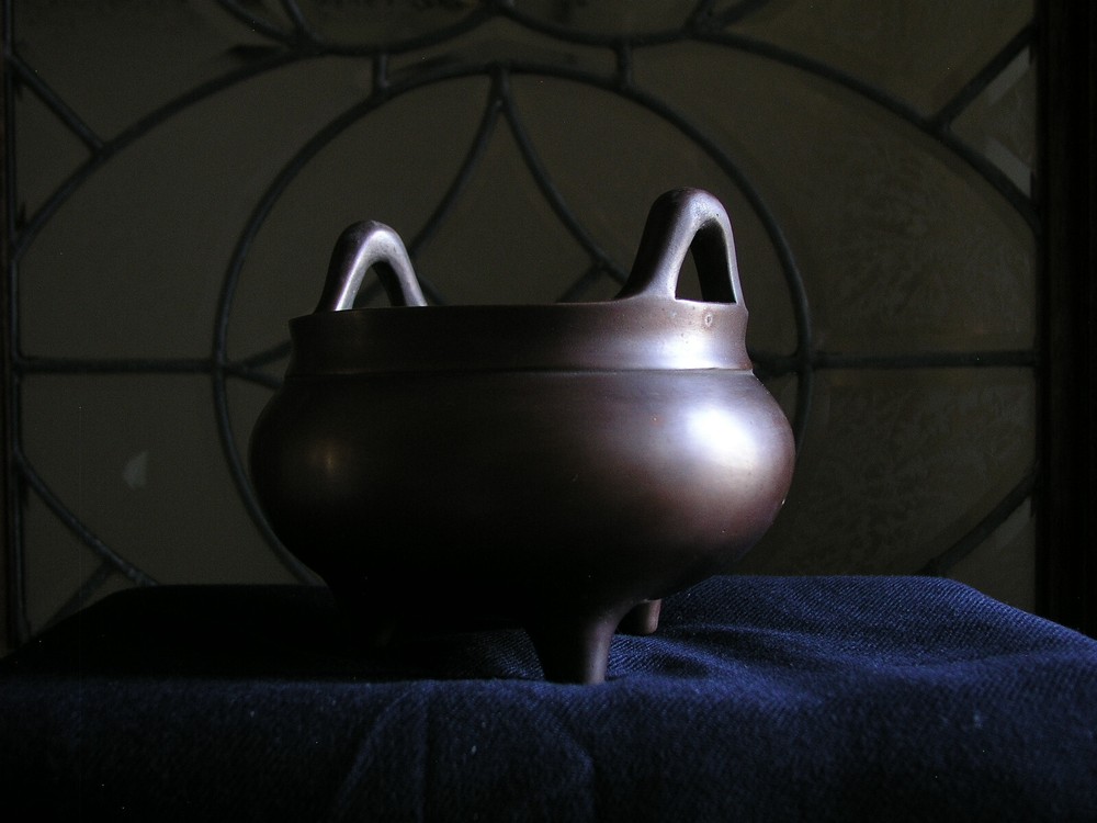 Chinese Bronze Incense Burner ( 23 )