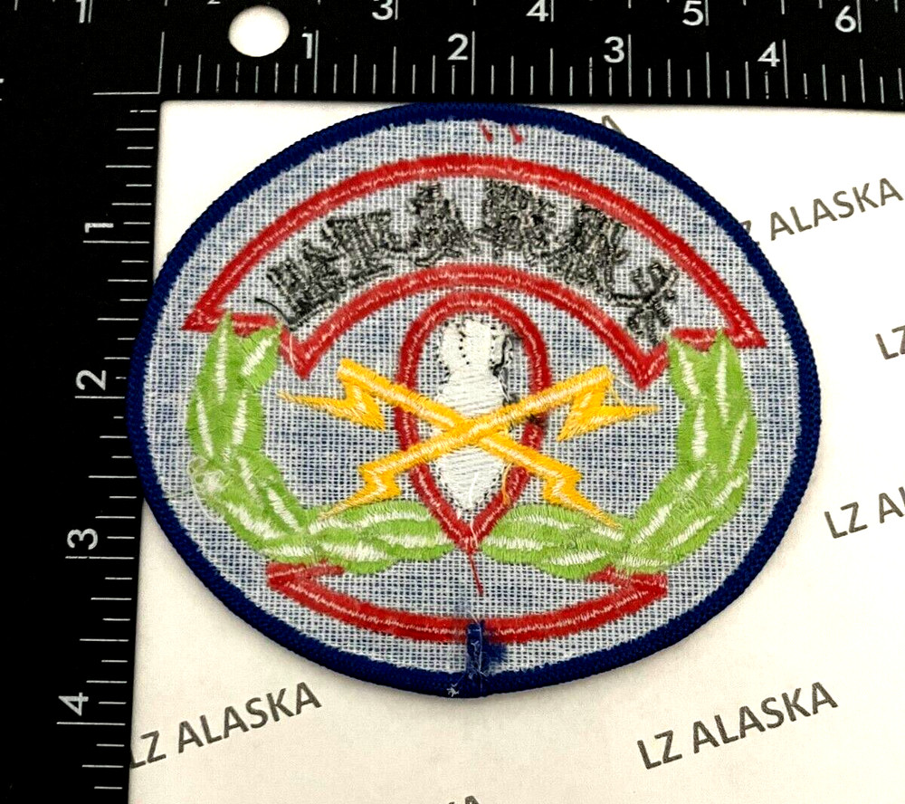 TAIWAN ROC POLICE BOMB DISPOSAL TEAM PATCH (PDX) EOD
