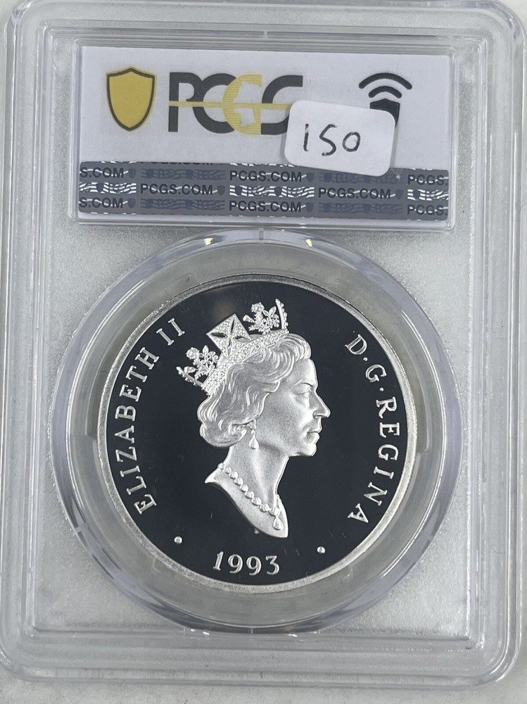 1993 $20 PCGS PR70DCAM Canada Lockhead