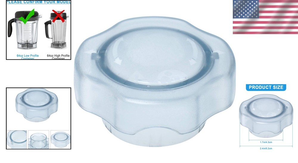 Compat Lid Plug for 64oz Low Profile Drink Machine