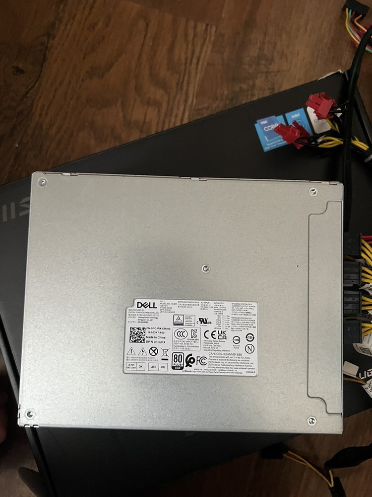 Aurora R12 Power Core 80plus Gold