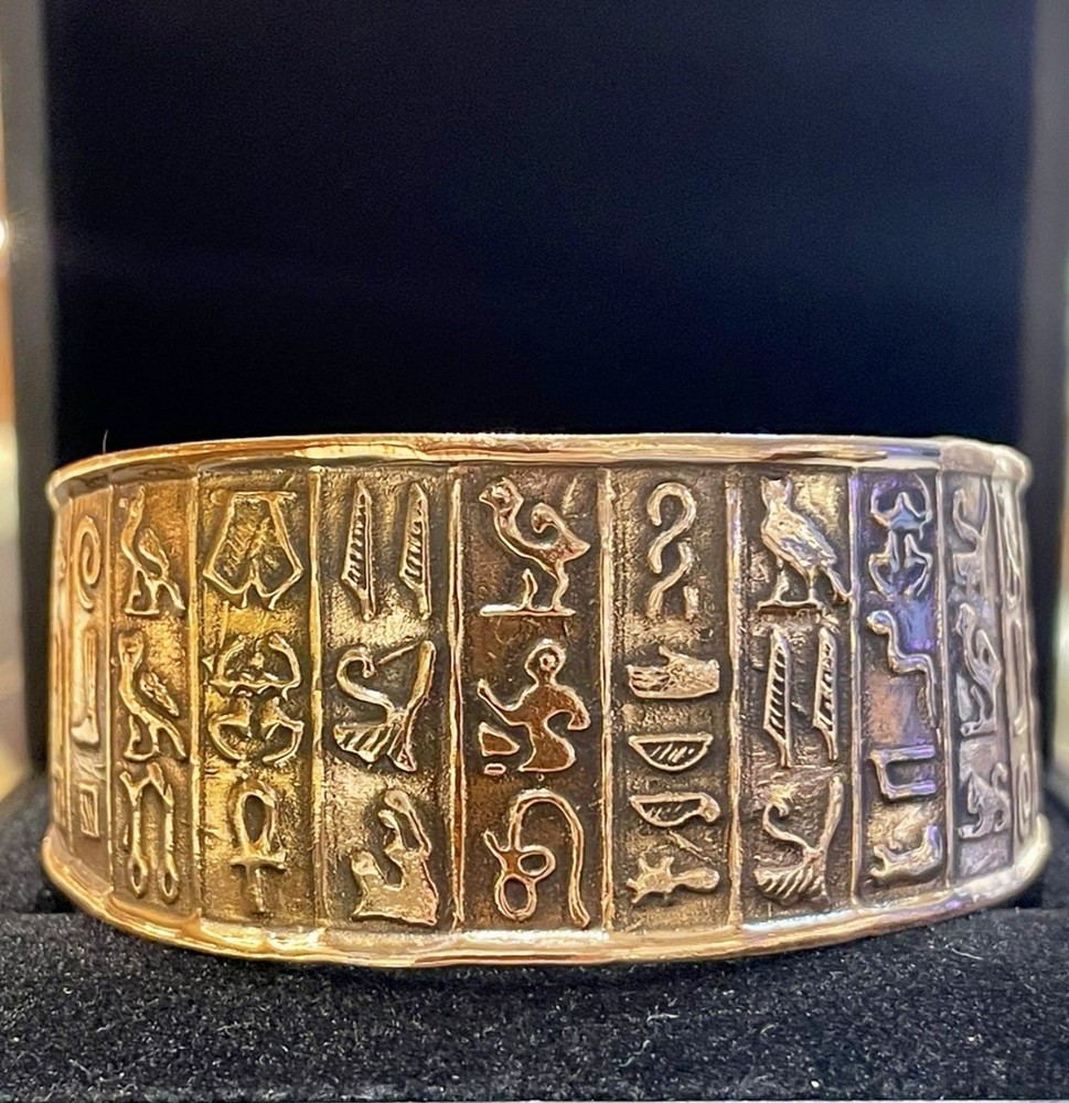 Egyptian Bracelet Rose copper