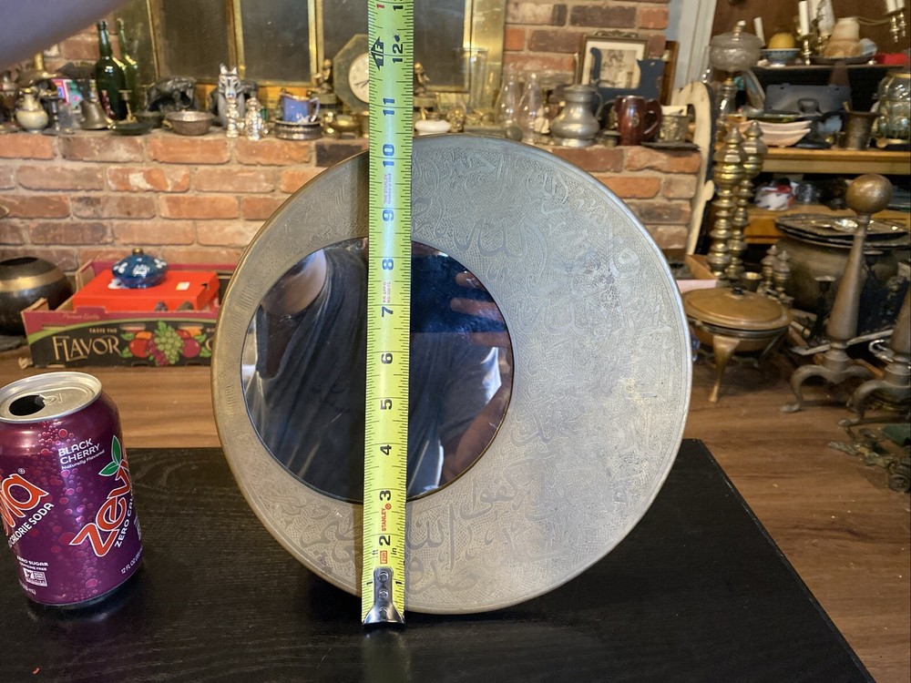 Vintage Middle Eastern Brass Mirror With Islamic Arabic Script