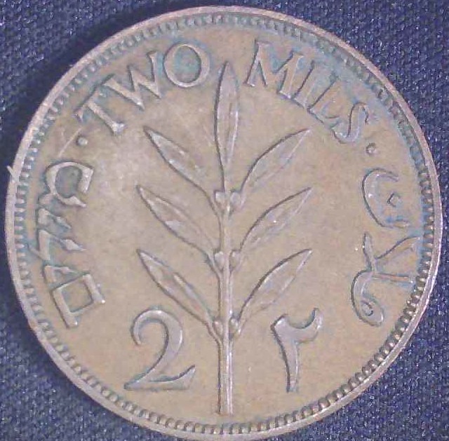 Palestine - 1941 - 2 Mils