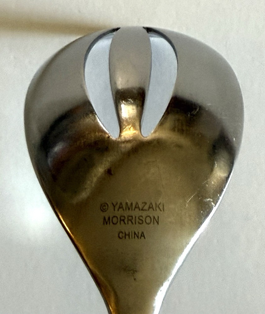 Yamazaki Jasper Morrison MEDIAN Stainless 5 Piece Serving Set