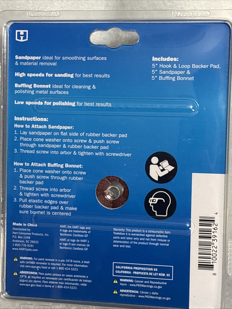 Hart 5" Polishing & Sanding Wheel Set- Includes Buffer, Sander, & Backing Pad