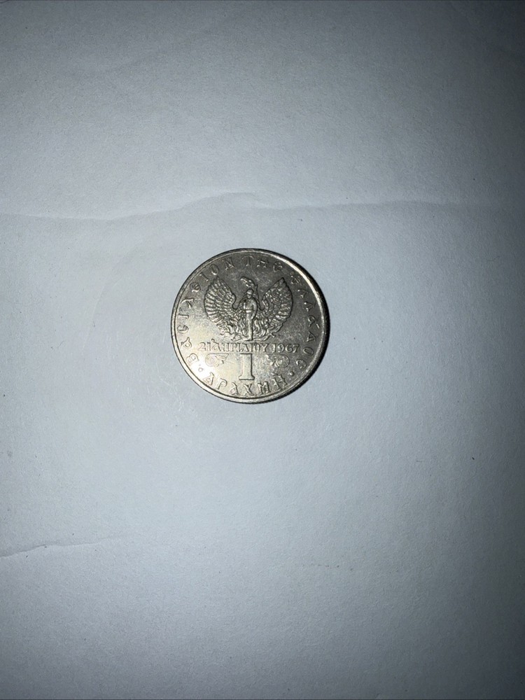 Lot 7 Foreign Coins Circulated