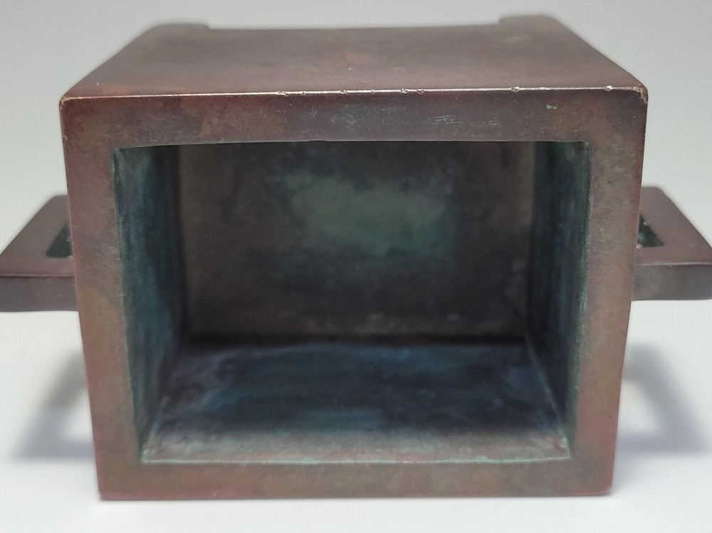 Chinese old square type double ear incense burner with 「湛氏之爐」on it
