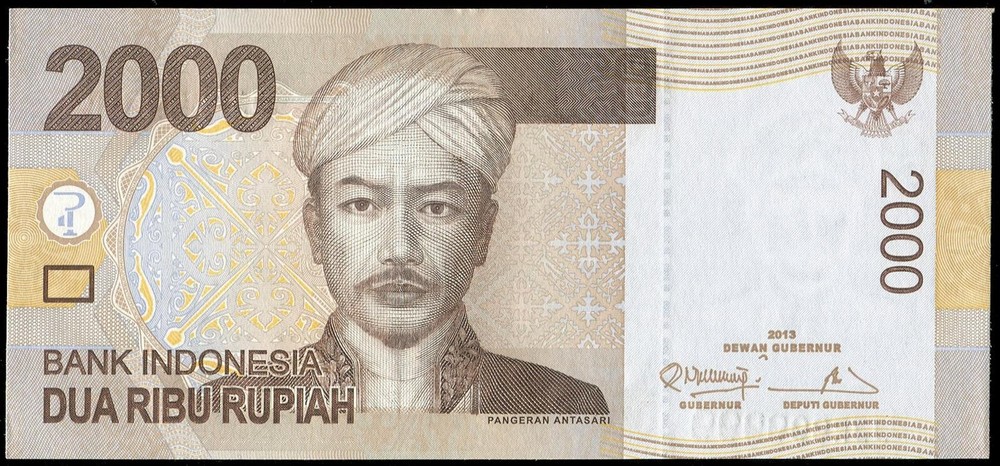 Indonesia 2000 Rupiah 2013, Solid 9, JJR 999999 (UNC)