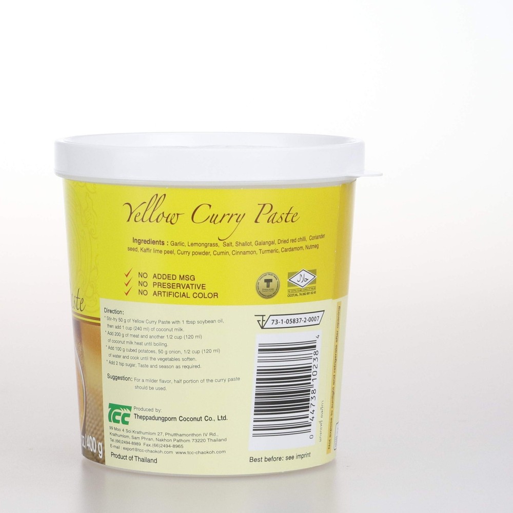 Thai Yellow Curry Paste Authentic Flavor, No MSG, 14oz Tub