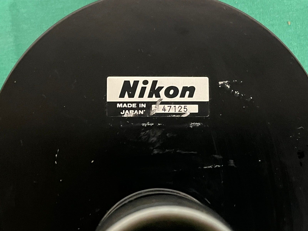 Nikon Phase Contrast 47125