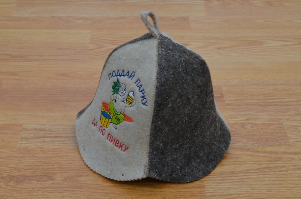 Sauna hat wool men, Banya cap " Поддай парку да по пивку ", Felt bath accessorie