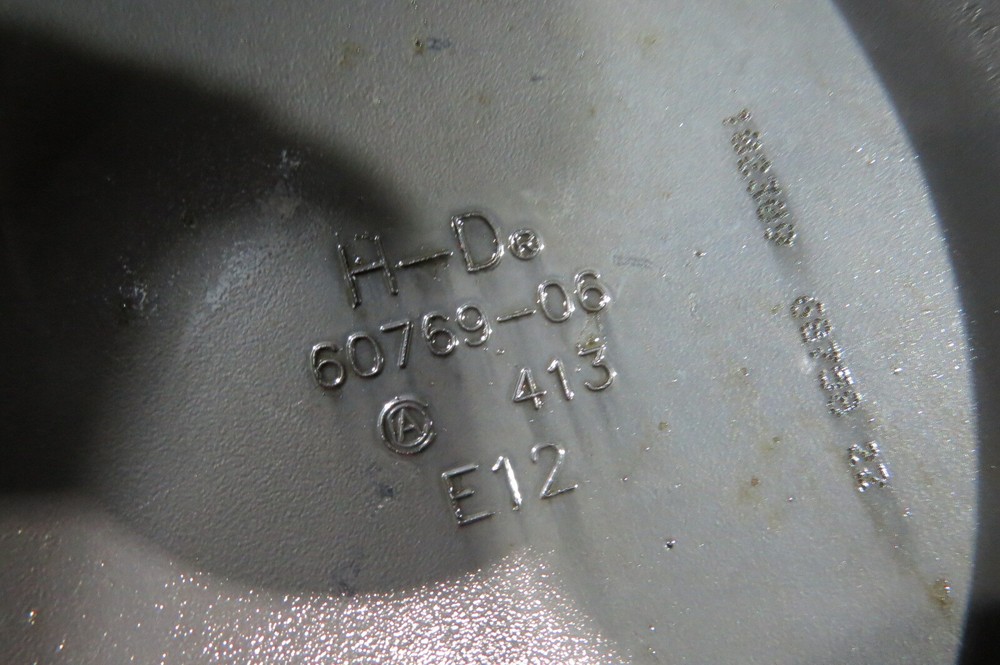2007-15 HARLEY DAVIDSON FLHTC ABS, PRIMARY CHAINCASE OUTER HOUSING (OPS7040)