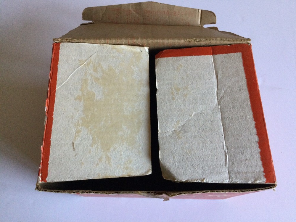 PYREX Range-top Glass Coffee Percolator 9 cup 7759 - EMPTY BOX ONLY