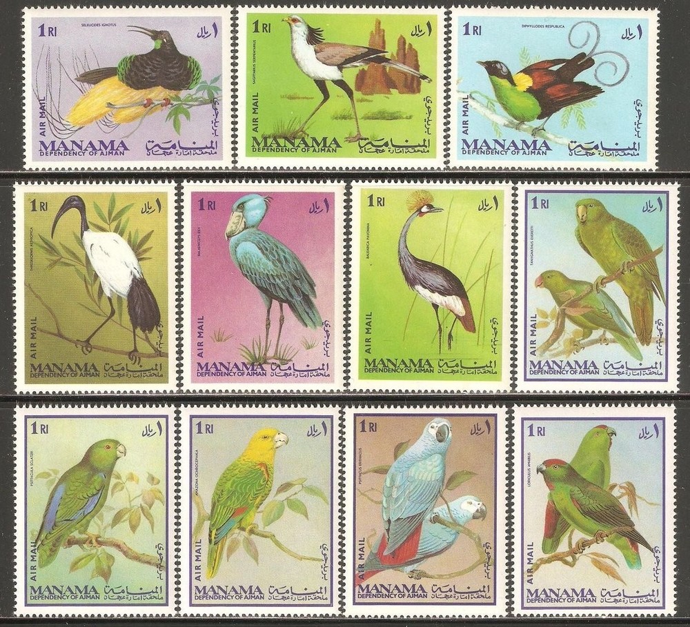 Manama 1969  Fauna - birds perforate stamps set - MNH **
