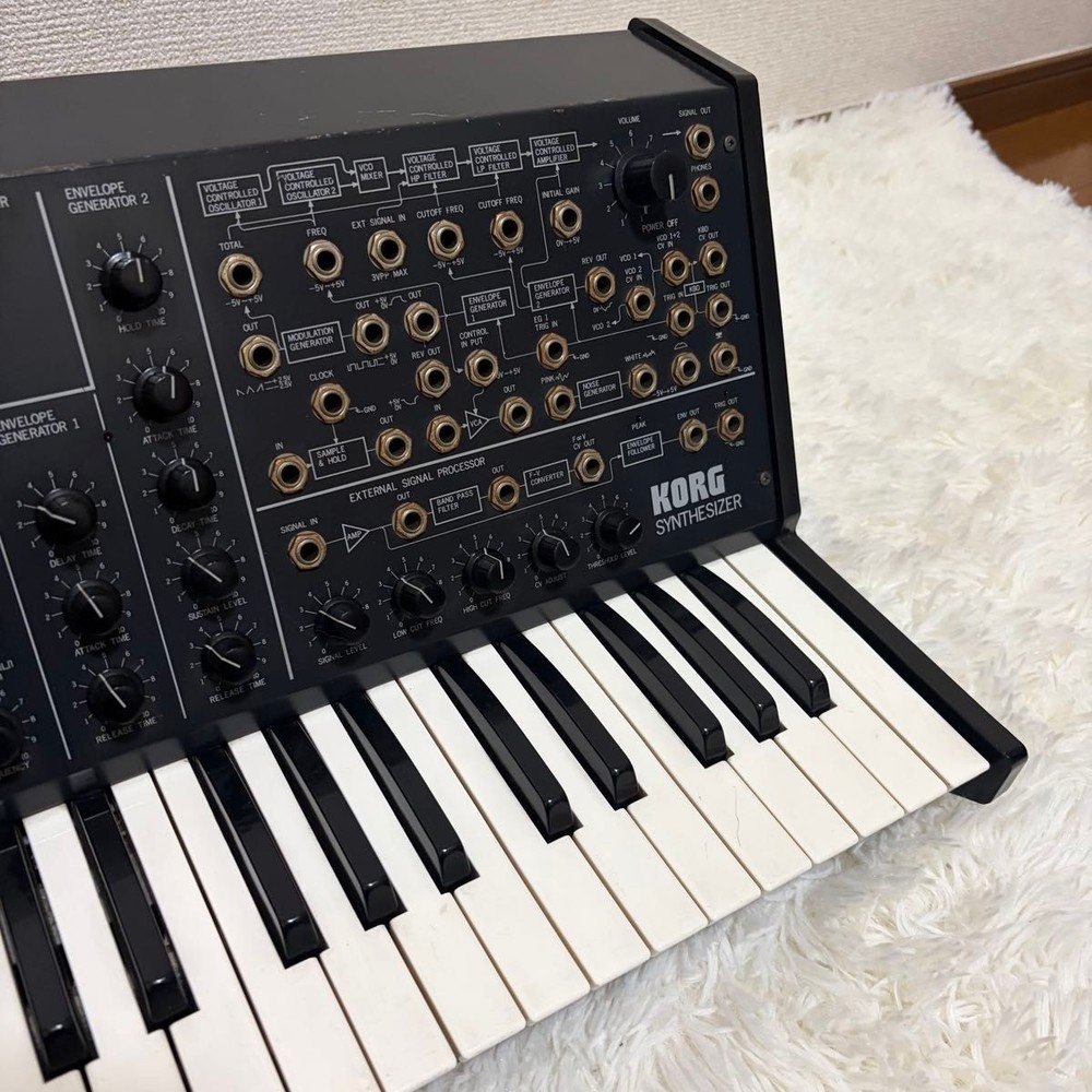 Korg MS-20 Synthesizer Later Model In Excellent Condition Rare
