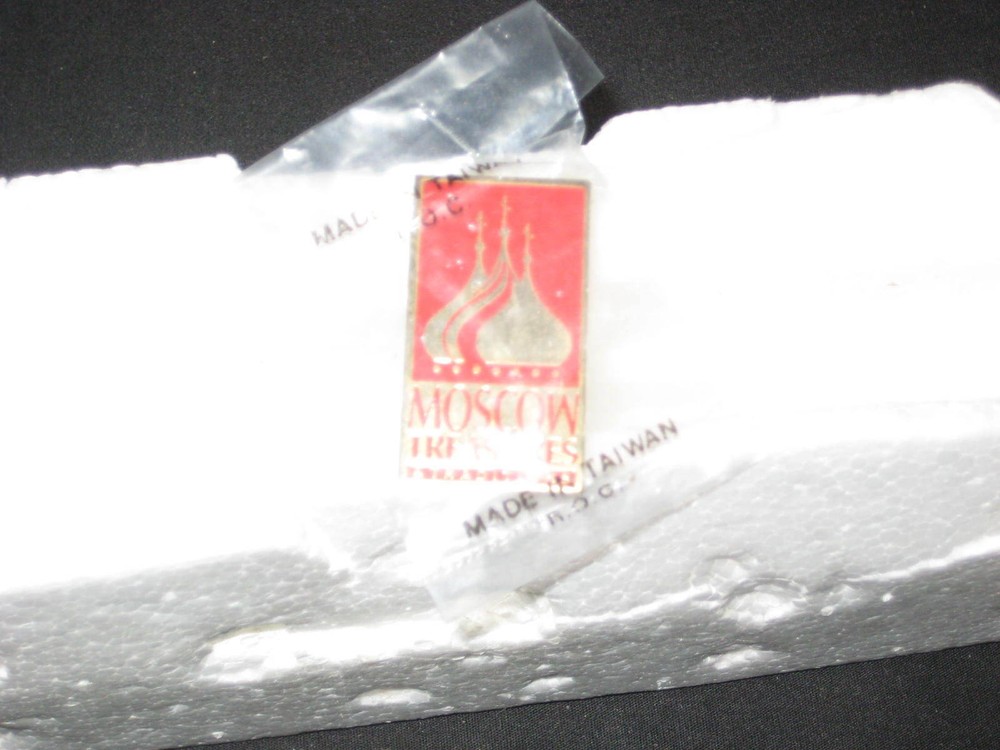 Moscow Treasures & Traditions Lapel Pin       eb01