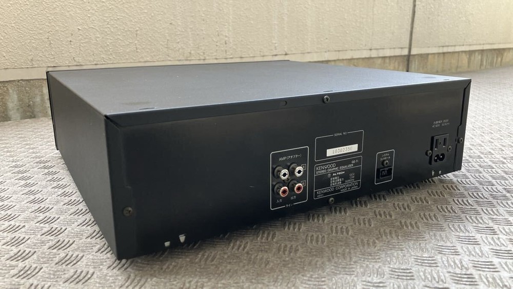 KENWOOD GE-7i Graphic Equalizer Stereo Audio Component Operation confirmed.