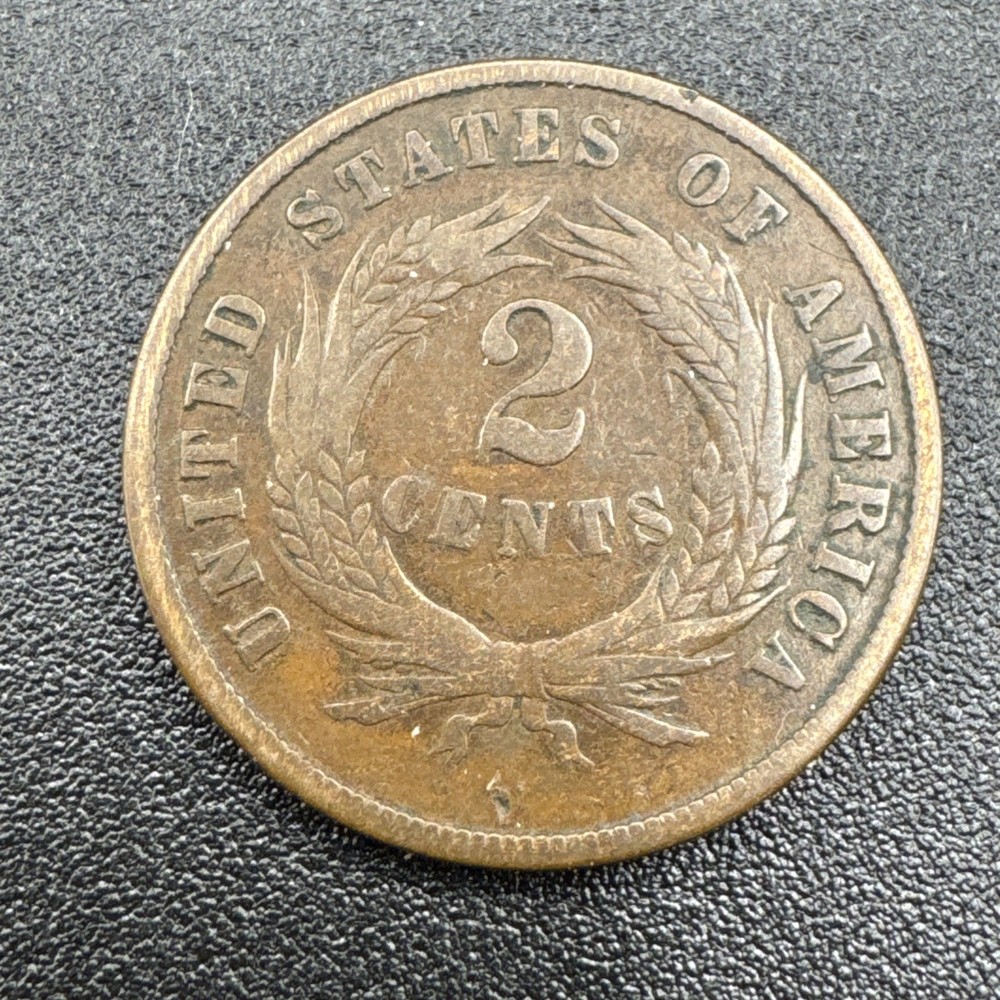 1868 Two Cent Piece