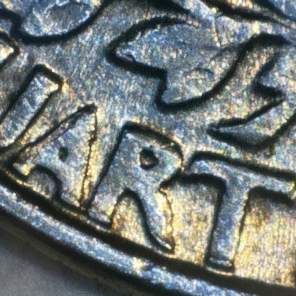 1985-D 25C Washington Quarter - Multiple Errors / Rim Doubling / DDR Errors