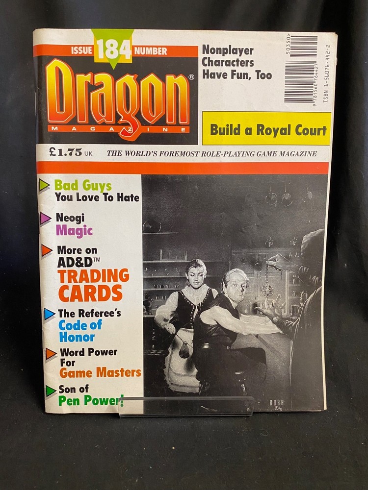 Dragon Magazine #184 (TSR UK, 1992, EX)