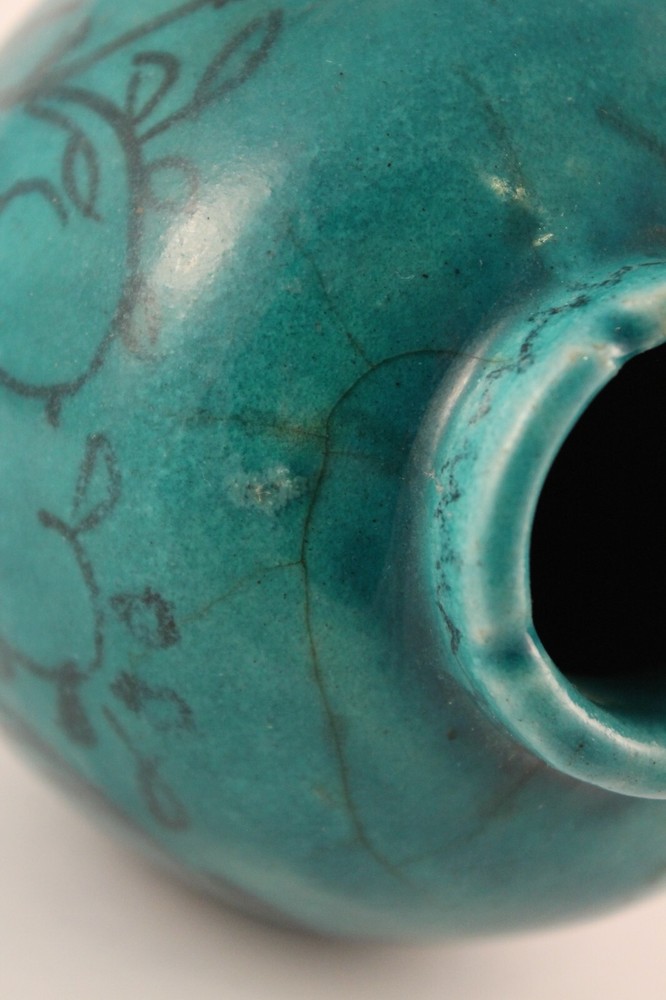 Antique Persian Turquoise Glazed Pottery Vase