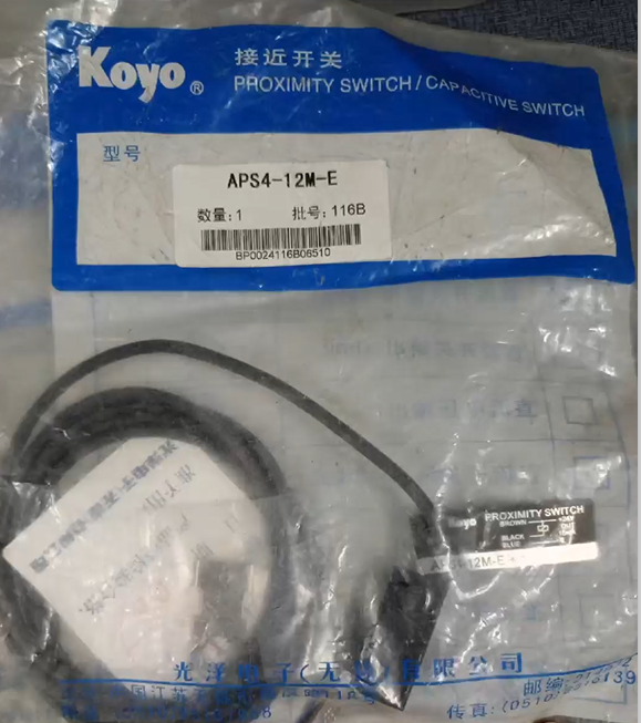 1pc new KOYO APS4-12M-E