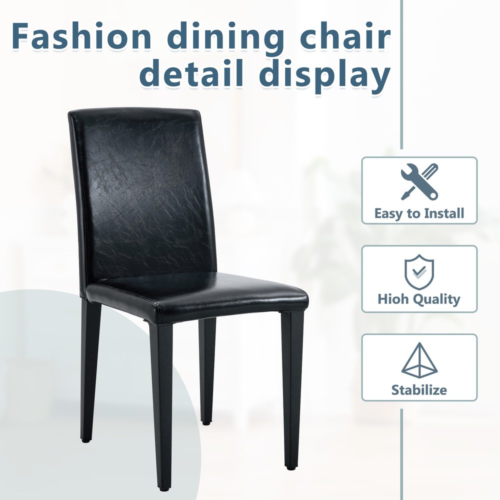 Four black PU dining chairs, simple and versatile, comfortable and accompanied