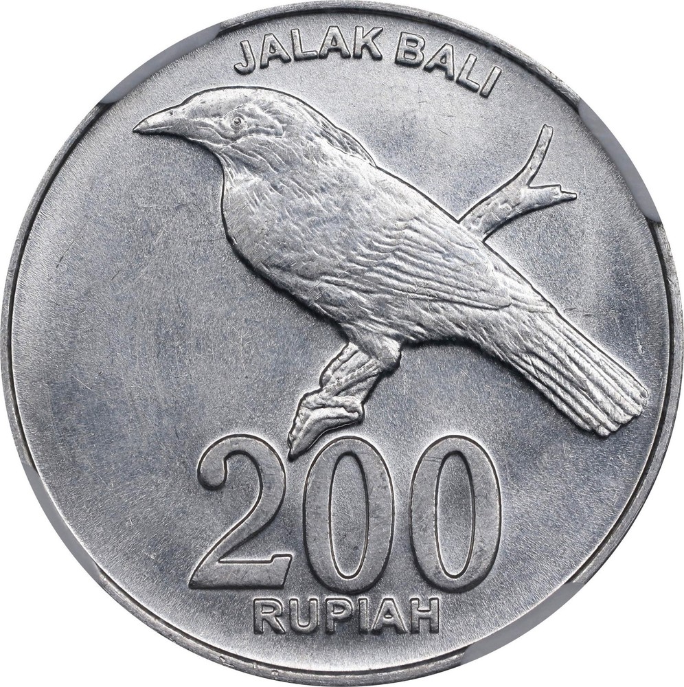 ER483 Indonesia Mint Error -- Struck with Two Reverse Dies -- 200 Rupiah, 2003
