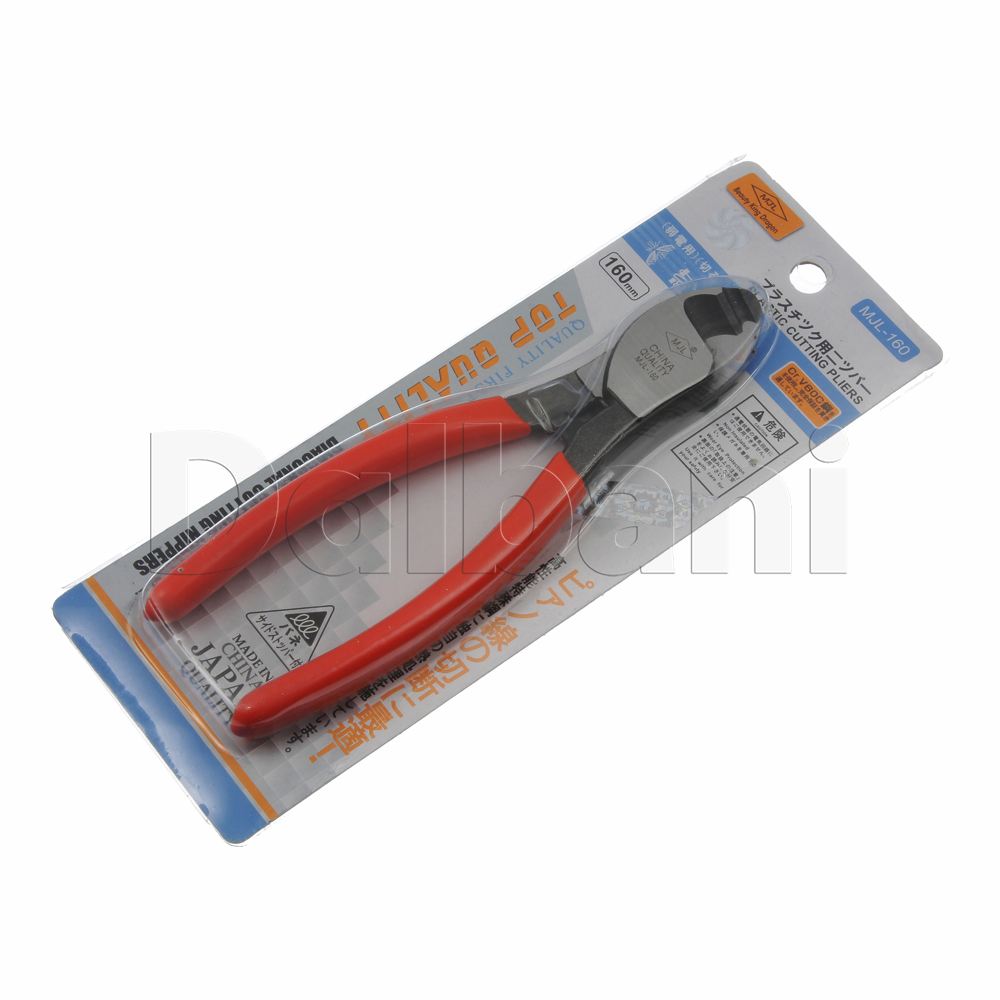 MJL-160 New 6" High Leverage Multi Purpose Cable Cutter 150mm 170g