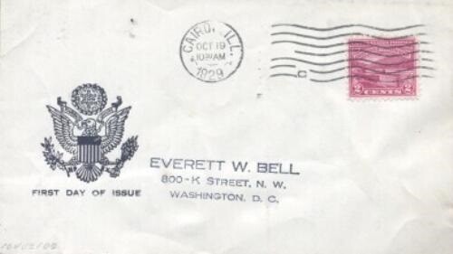 681 2c OHIO CANALIZATION - Unknown cachet - Cairo, IL