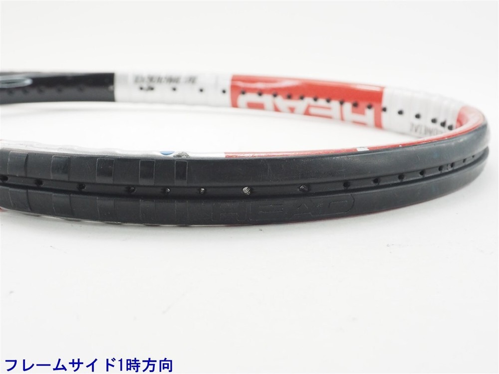 Tennis Racket Head Liquidmetal Fire Mp G2