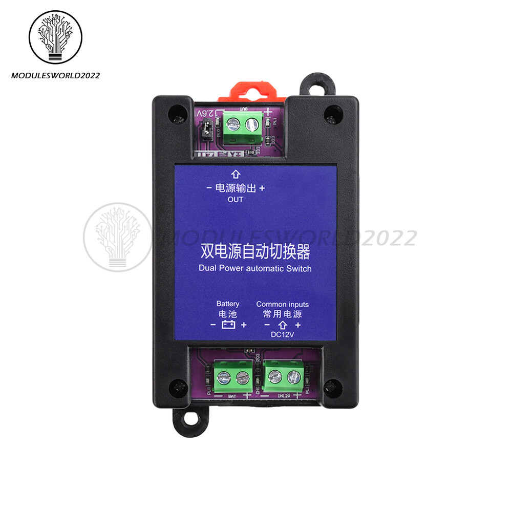 Dual Power Automatic Switcher UPS Emergency Power Failure Auto Transfer Switch